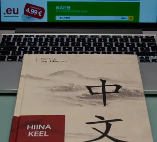hiina-keel