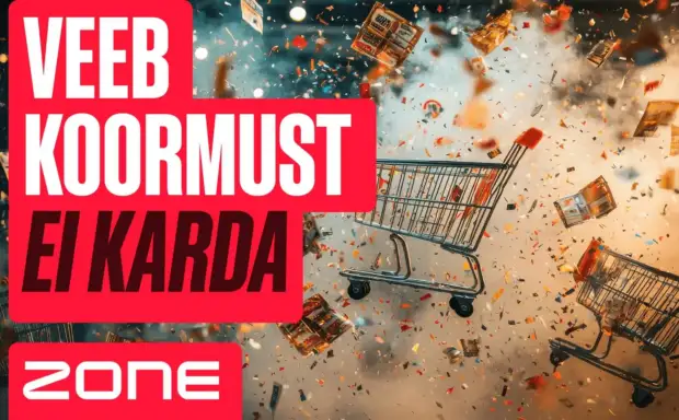 Luminescence Collection murdis müügirekordeid