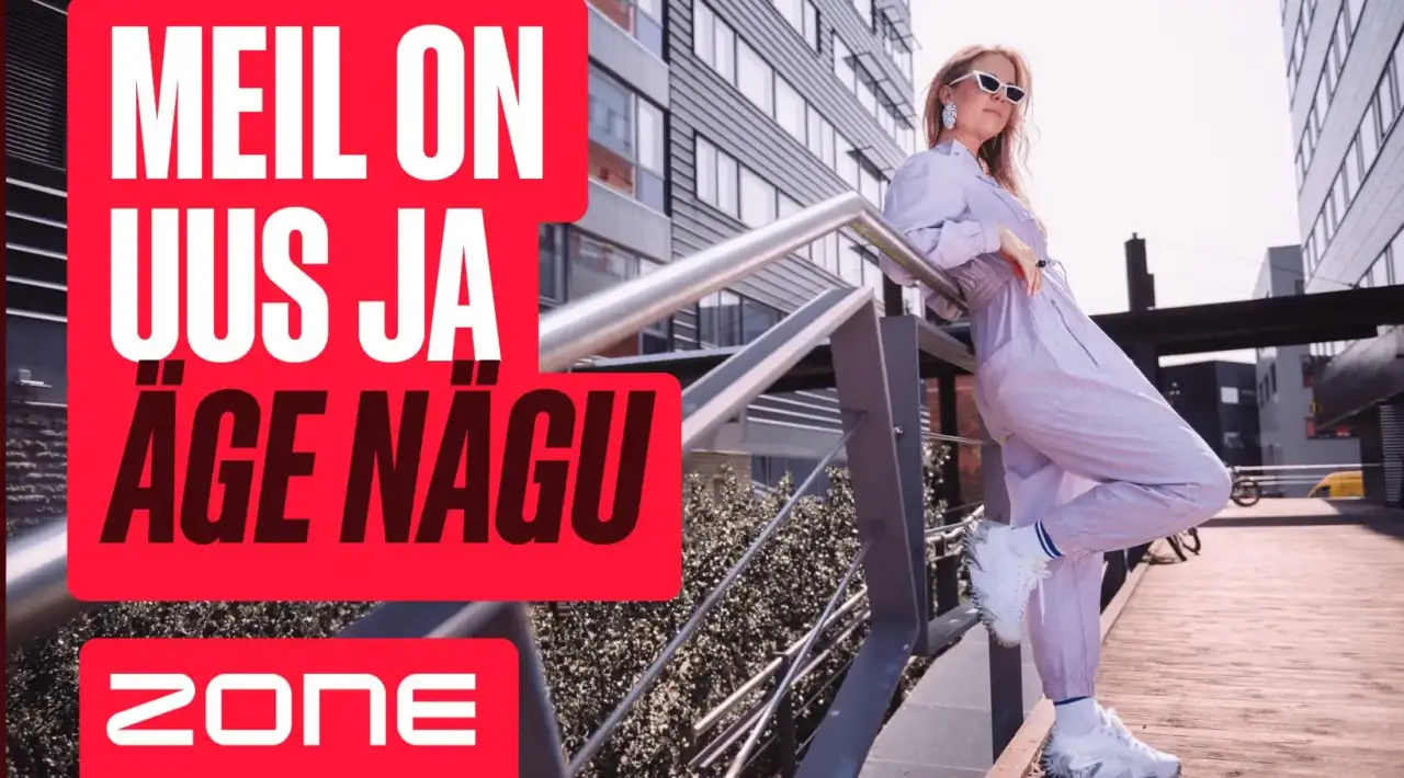 Luminescence Collection murdis müügirekordeid