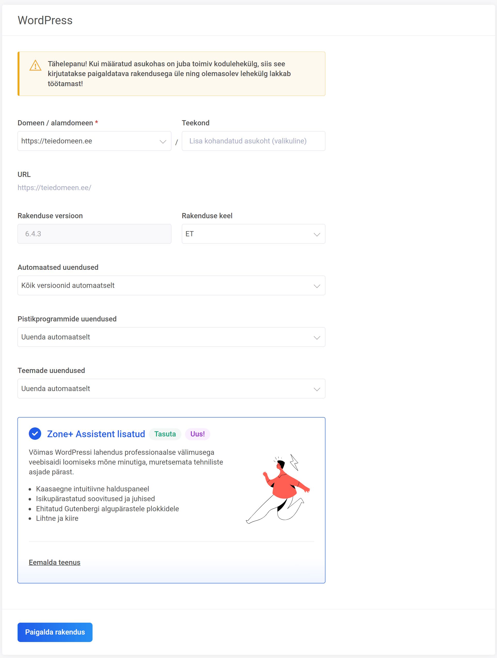 Zone+ rakenduse paigaldamine